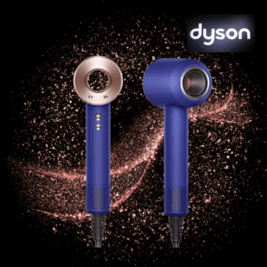 Dyson Dyson Supersonic Hair Dryer with Gift Case Special Edition Vinca Blue  & Rose #2 - Kilted Competitions